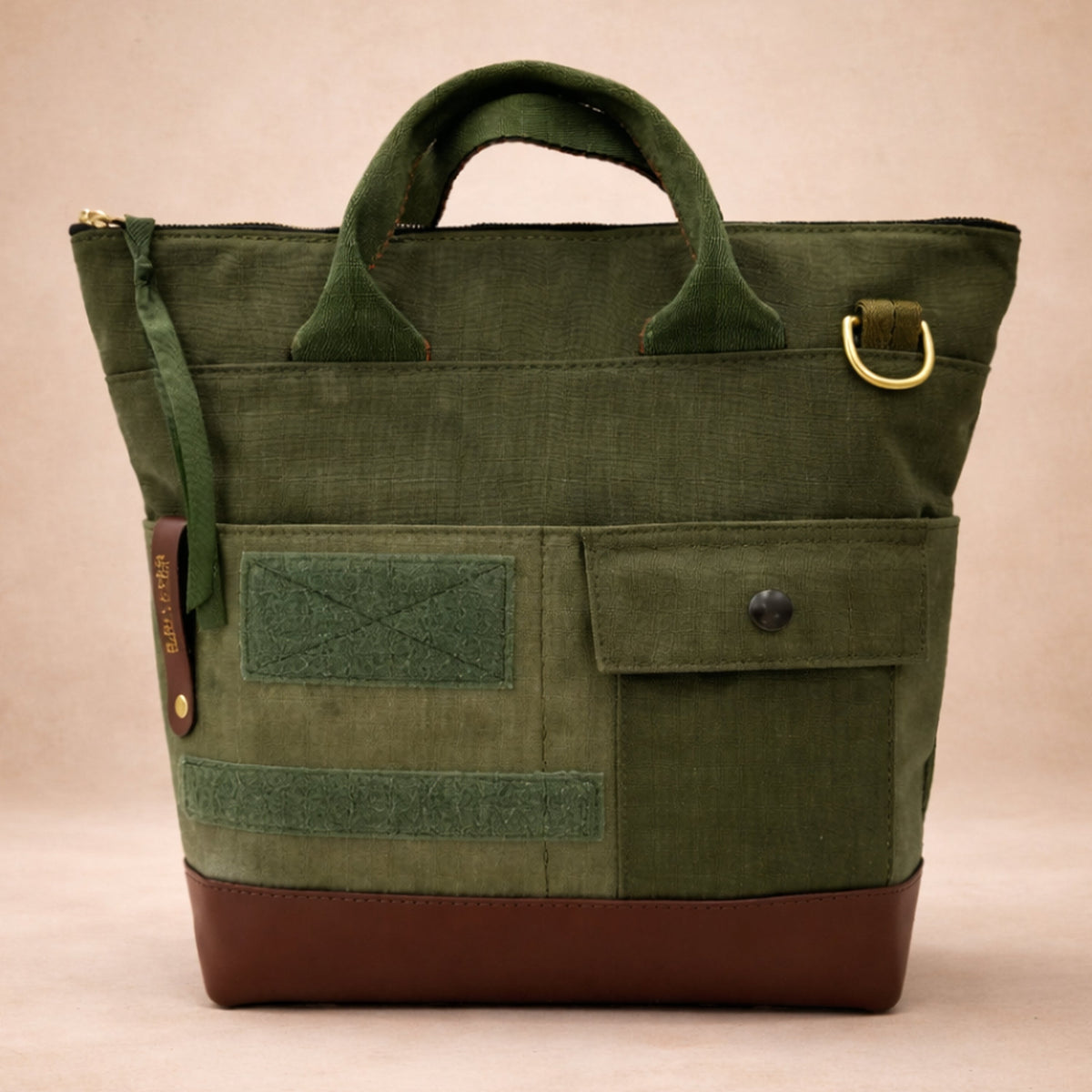 Otto |  "Your Materials, Your Story" Heirloom