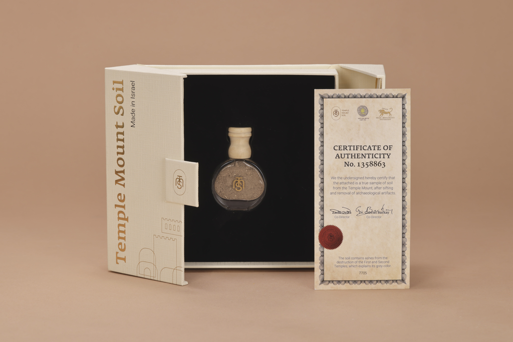 The Classic Gift Set