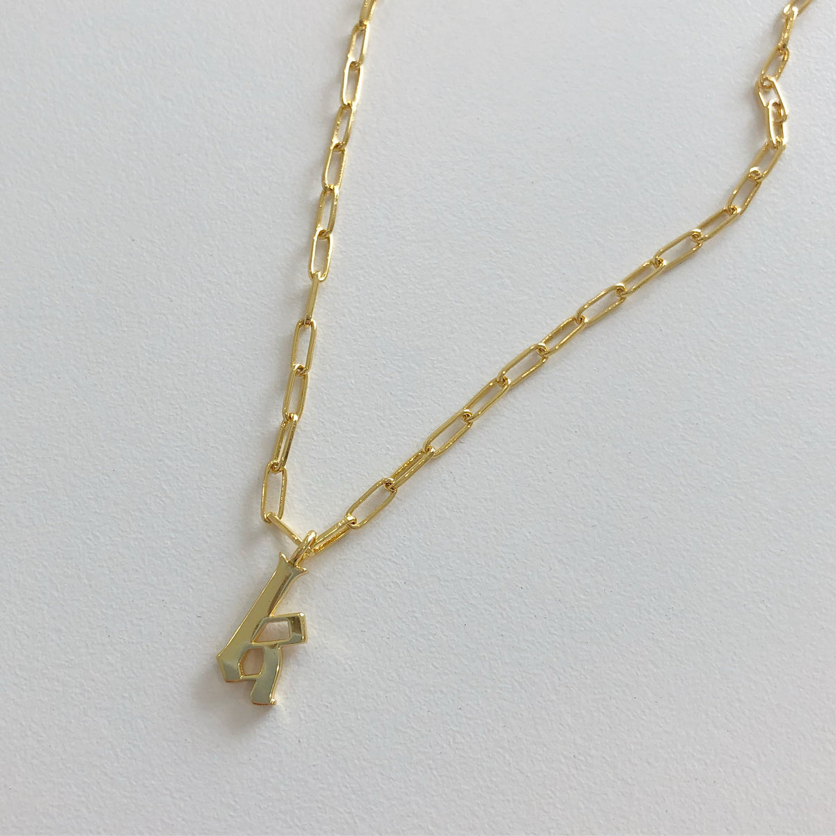 Old English Letter Necklace